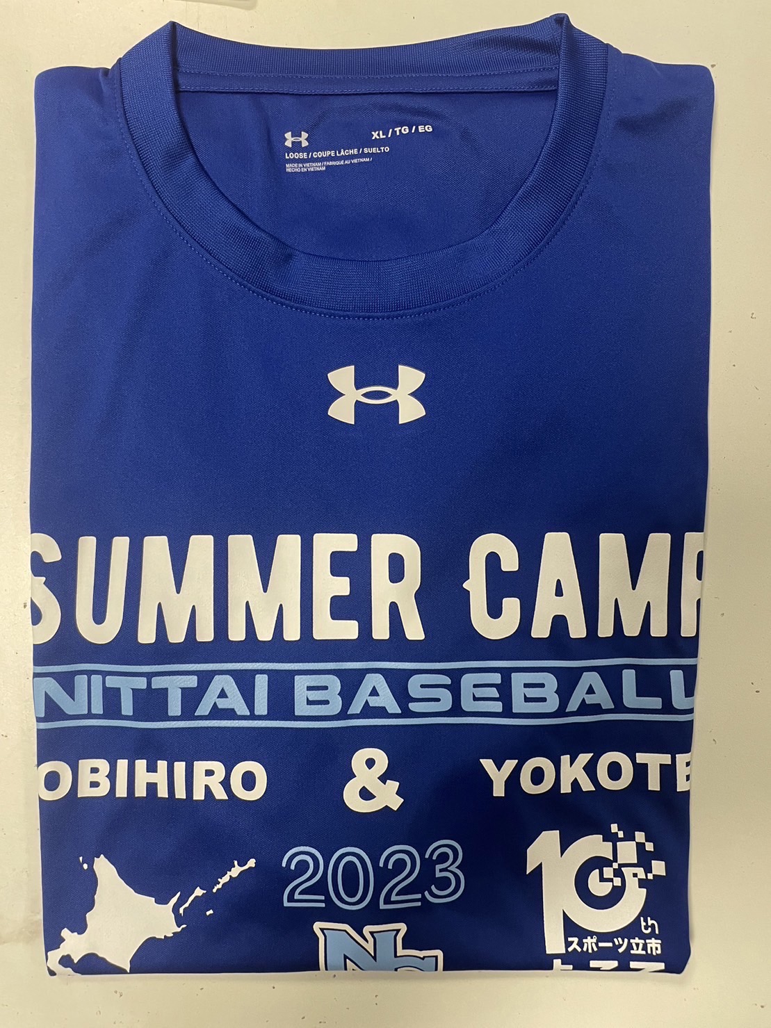ts-2023-summer_camp_t